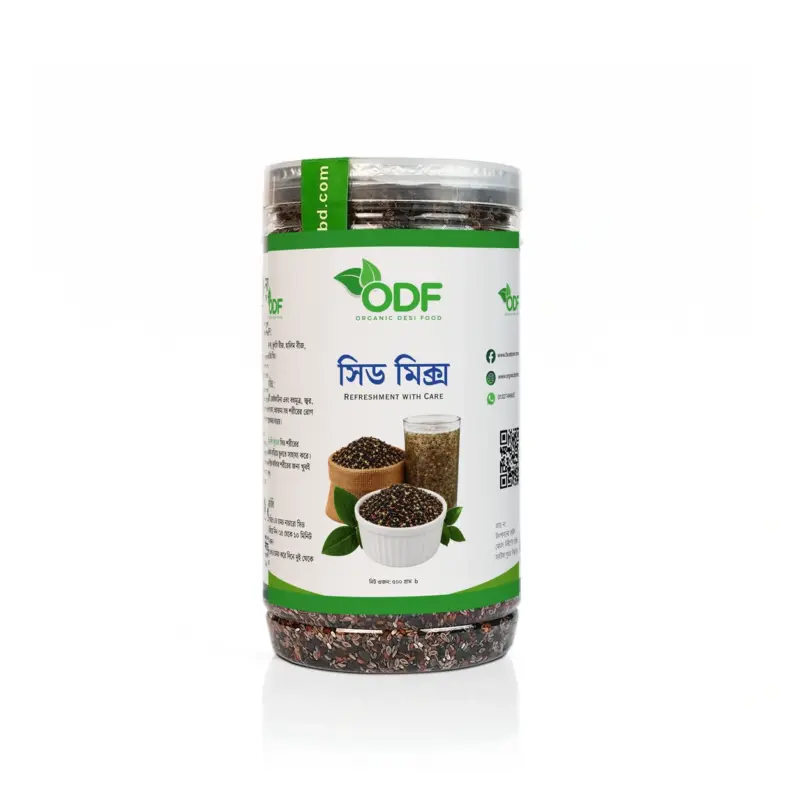 seed_mix